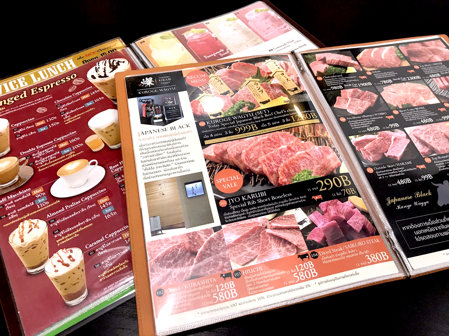 MenuBook Design MenuBook Design